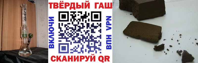 Наркошоп Прохладный АМФ  ОМГ ОМГ ONION  ГАШ  Кокаин  A-PVP 