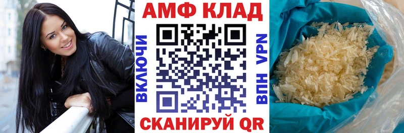 хочу наркоту  Прохладный  АМФЕТАМИН 98% 