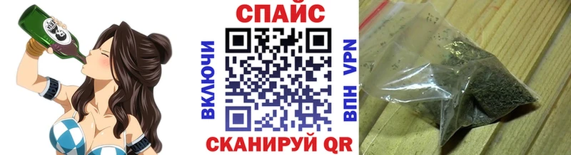 hydra ССЫЛКА  Прохладный  БУТИРАТ вода 