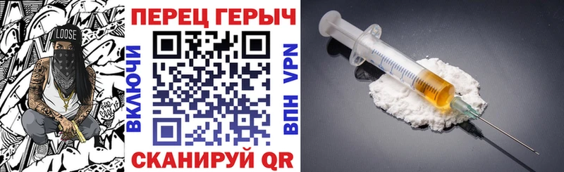 ГЕРОИН Афган  Прохладный 