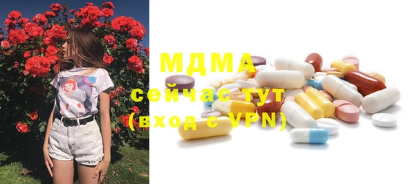 мяу мяу мука Алзамай