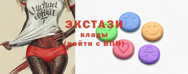 мяу мяу мука Алзамай