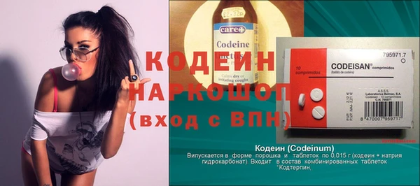 Альфа ПВП Алексин