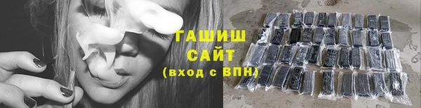 гашиш Алексеевка