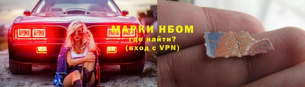 гашиш Алексеевка