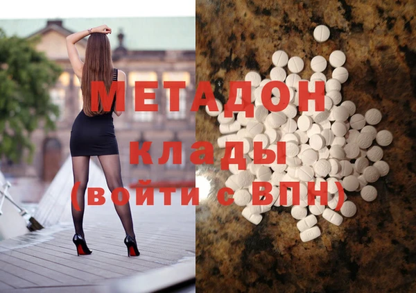 мяу мяу мука Алзамай
