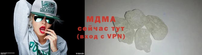 Альфа ПВП Алексин