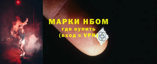 мяу мяу мука Алзамай