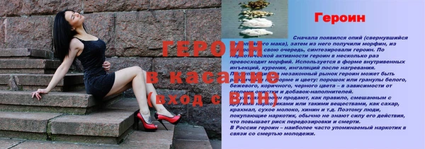 Альфа ПВП Алексин