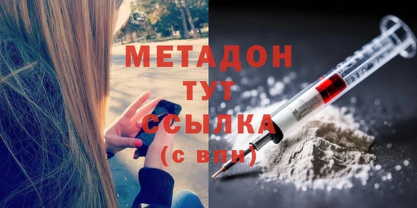 Альфа ПВП Алексин