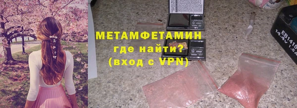 мяу мяу мука Алзамай