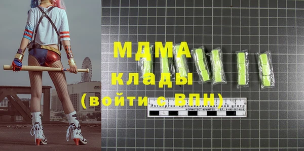 Альфа ПВП Алексин