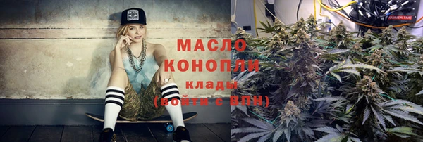 гашиш Алексеевка
