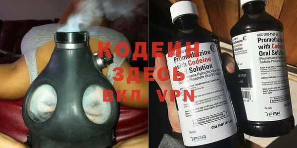 мяу мяу мука Алзамай