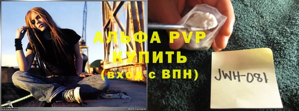 МДПВ Ростов