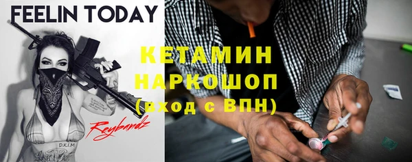 герыч Абдулино