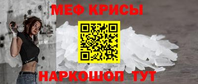мет Тула