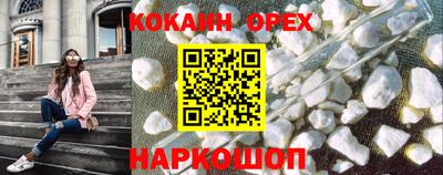 не бодяженный Туймазы