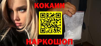 спиды Тулун