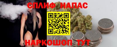 не бодяженный Туймазы