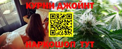 спиды Тулун