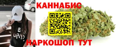 мет Тула