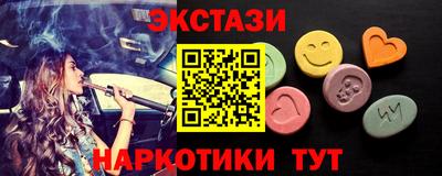 не бодяженный Туймазы