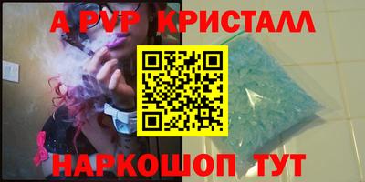 не бодяженный Туймазы