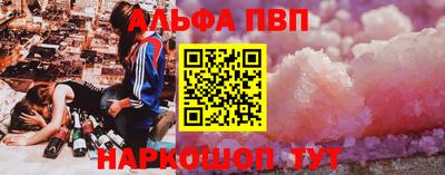 мет Тула