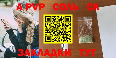 не бодяженный Туймазы