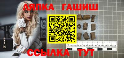 мет Тула
