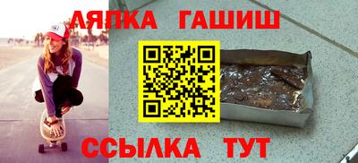 мет Тула
