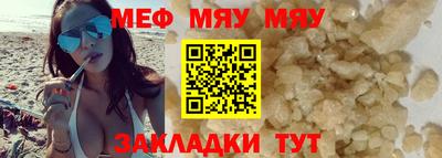 не бодяженный Туймазы