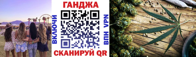 МАРИХУАНА VHQ  купить  цена  Прохладный 